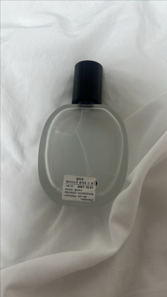 딥디크 플레르 드 뽀 이미지