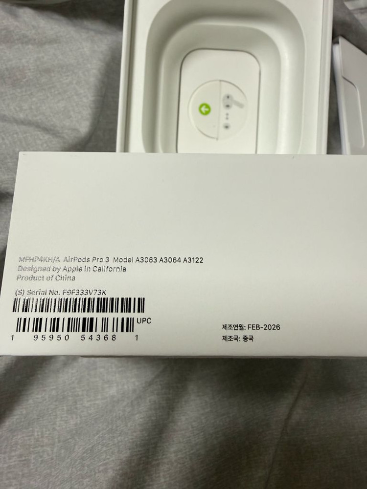 에어팟 프로 3세대 이미지