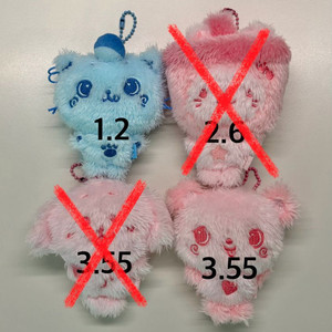 엔시티위시 컬러 위시돌 블루 쿠리 핑크 버블냥 댕트리버 팡이 인형 팝업 분홍 파랑 이미지