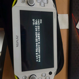psvita 2세대 이미지
