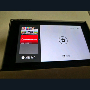 스위치 초기버전 이미지