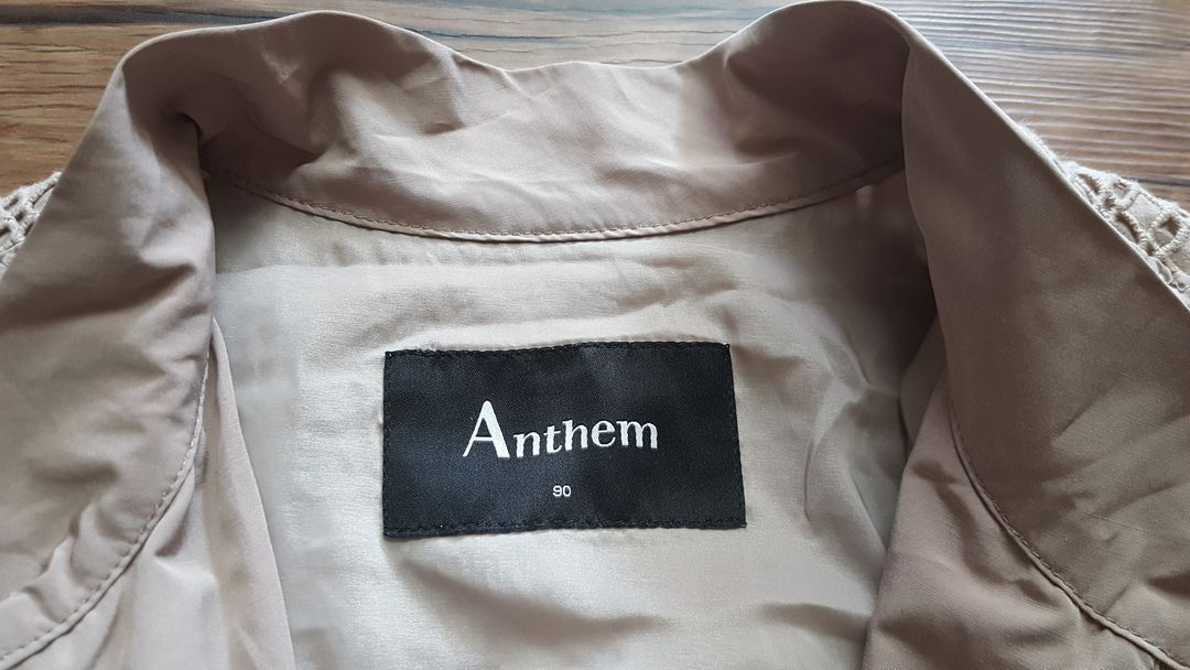 사이즈66 77 트렌치 코트 점퍼 브라운 앤썸 이미지