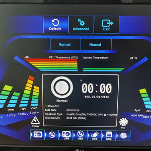 PC부품 ( CPU : i7-6700k , 보드 H110M4 ) 이미지