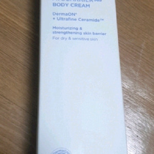 아토베리어365 바디크림 새상품 이미지