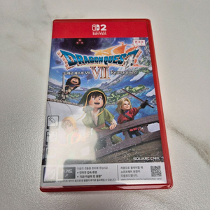 스위치2 드래곤퀘스트7 (배송비포함) 이미지
