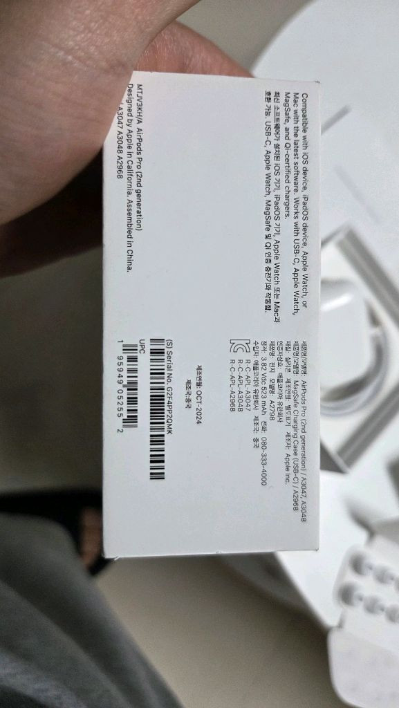 애플 에어팟 프로 2세대 풀박스 C타입 이미지