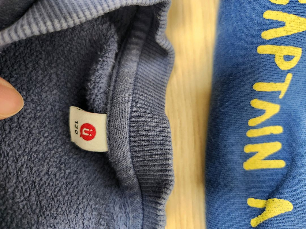 남아 기모 맨투맨 바지 9벌 일괄(베베드피노, 래핑차일드) 110, 120사이즈 이미지