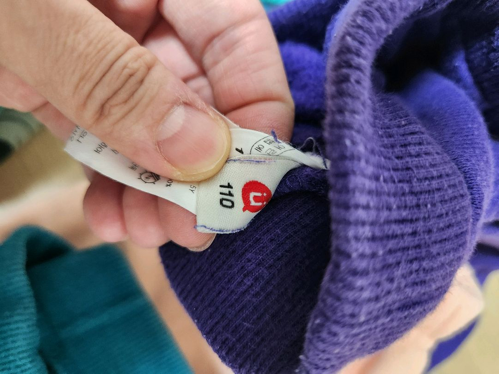 남아 기모 맨투맨 바지 9벌 일괄(베베드피노, 래핑차일드) 110, 120사이즈 이미지