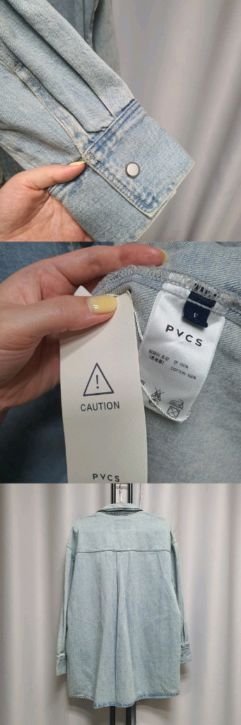 pvcs 프븏스 오버핏 데님 자켓 청남방 셔츠 춈미 이미지