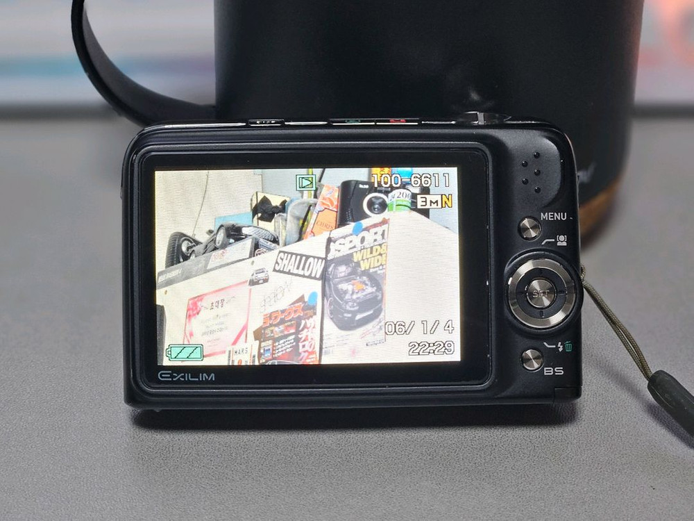 카시오 엑슬림 z1200 빈티지 디카 이미지