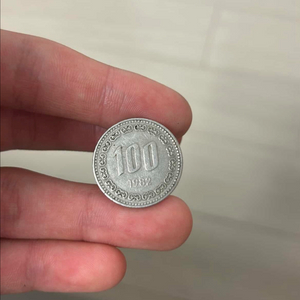 1982년 100원 동전 이미지