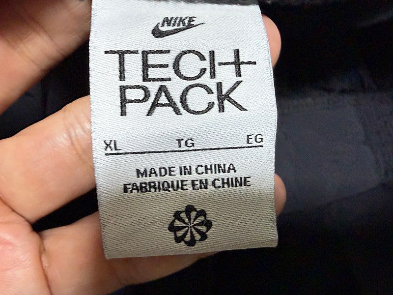 나이키 리펠 태크 팩 조거팬츠 남성용 34인치 이미지