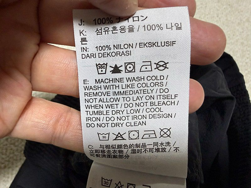 나이키 리펠 태크 팩 조거팬츠 남성용 34인치 이미지