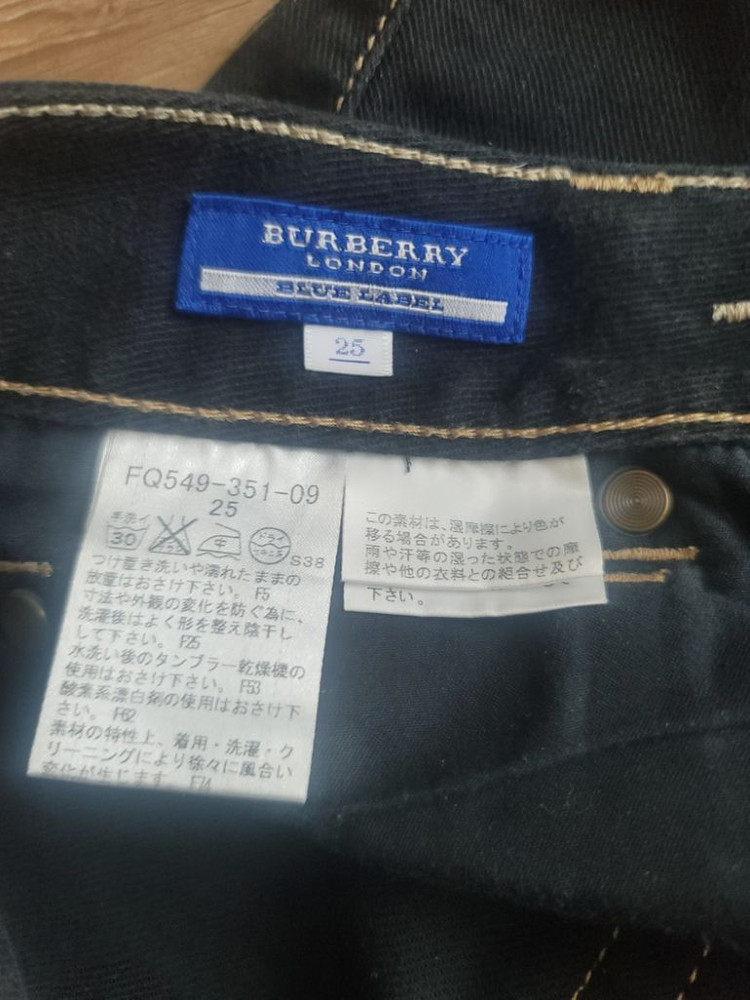 버버리 팬츠(봄여름되면가격오름 이미지