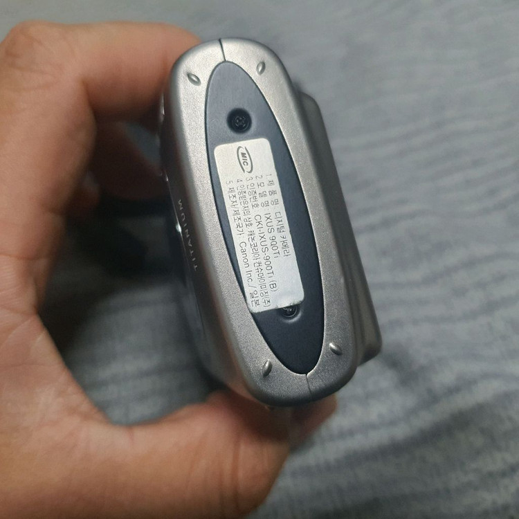 캐논 익서스 900ti 디지털 카메라 이미지