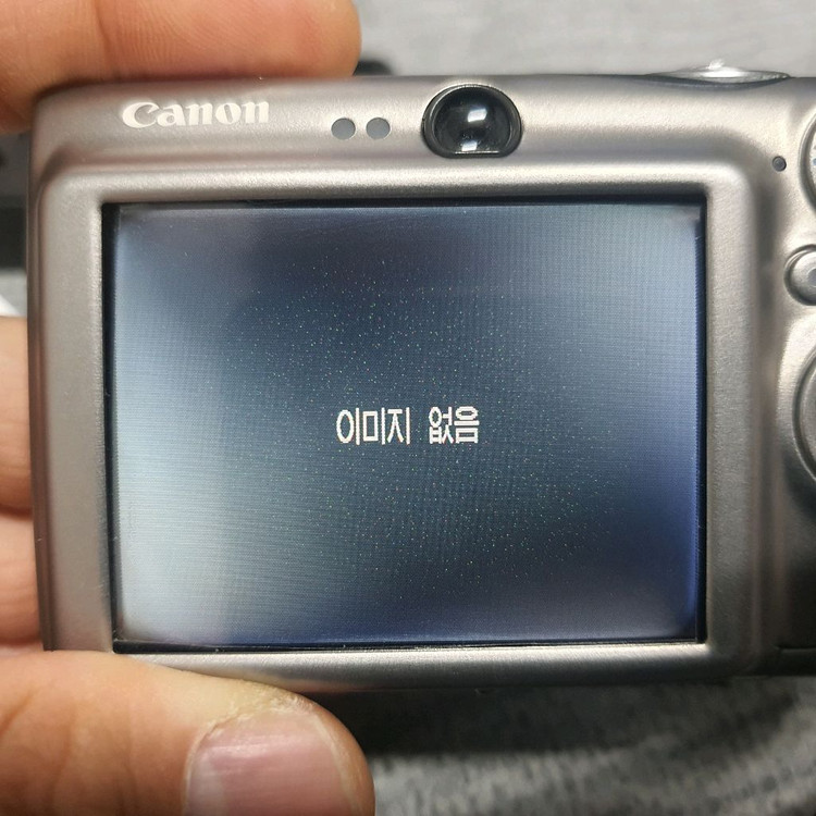 캐논 익서스 900ti 디지털 카메라 이미지