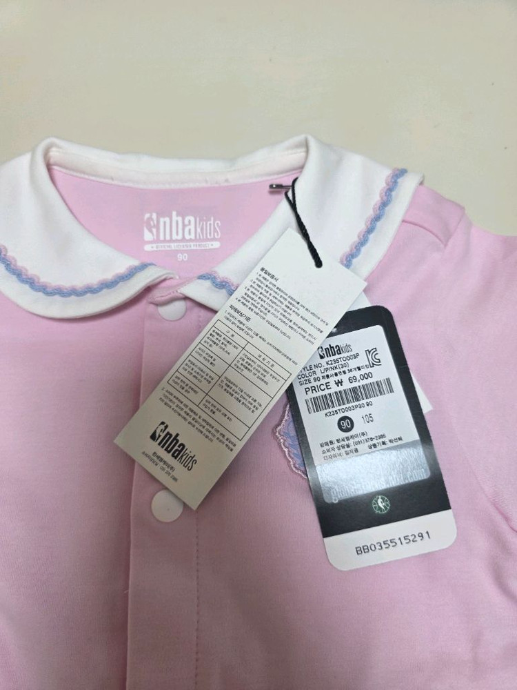 NBA 키즈 롬퍼 90(새상품) 이미지