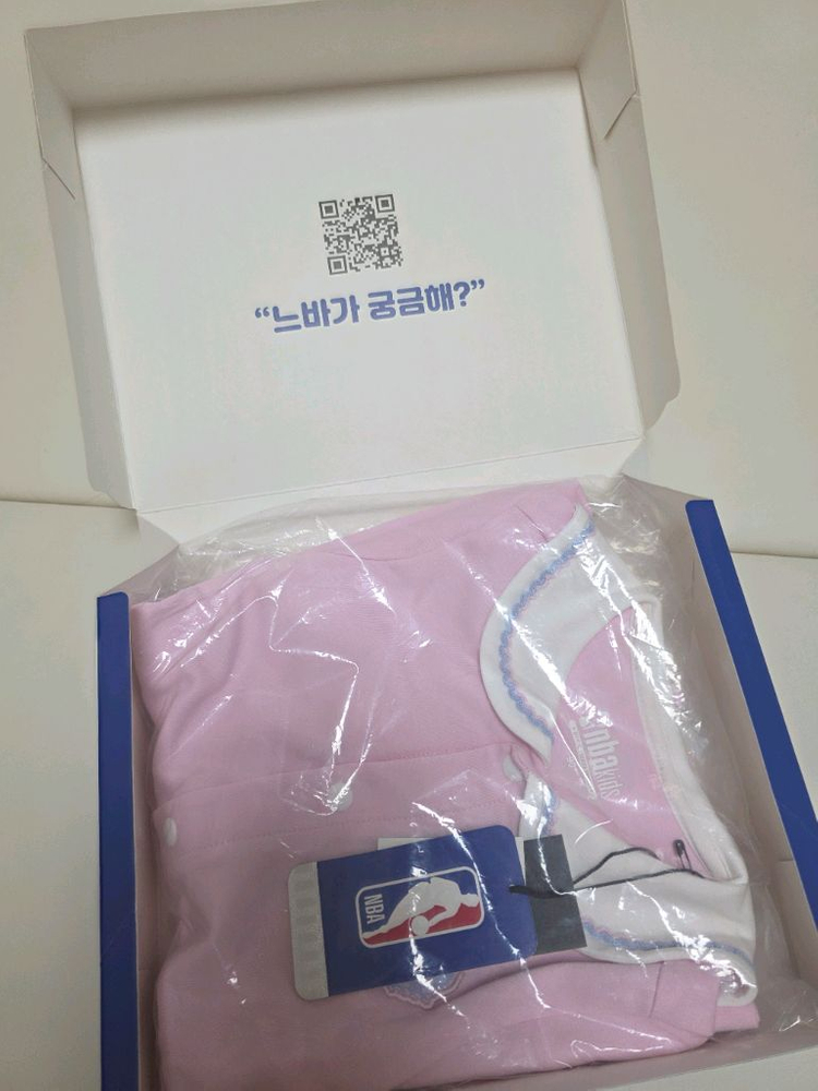 NBA 키즈 롬퍼 90(새상품) 이미지