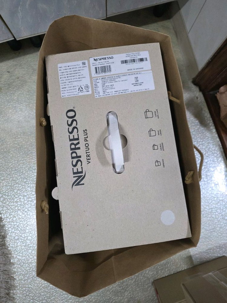 버츄오플러스 이미지