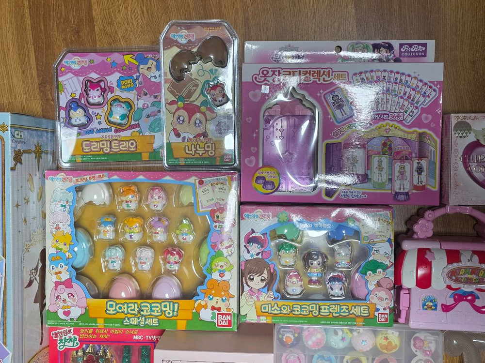 [급처] 고전 완구 판매합니다. (프리큐어, 프리파라, 코코밍, 카캡체, 세일러문 등) 이미지