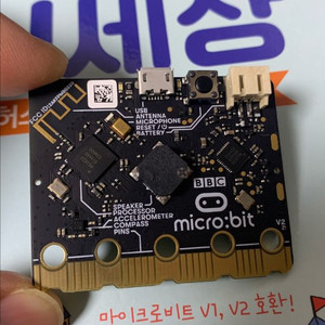 마퀸 AI 교재 + 키트 + 마이크로비트 2.21 이미지
