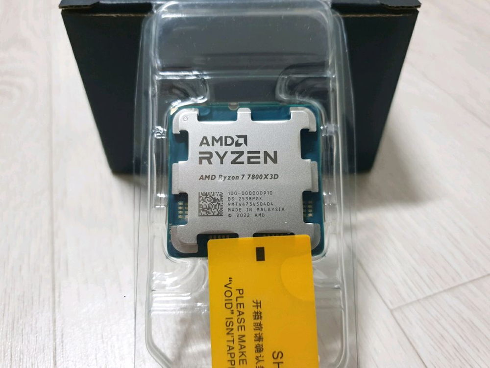 AMD 라이젠7 7800X3D 미개봉 새제품 (번들쿨러 포함) 이미지