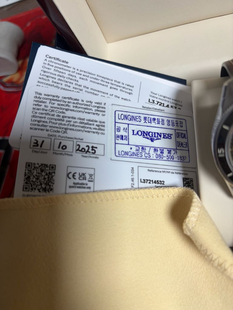 (4월까지 급처)론진 파일럿 플라이백 수동 39mm 판매 이미지