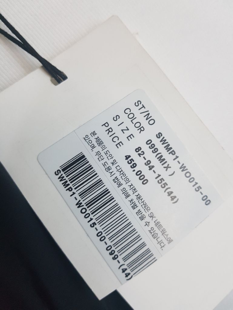 세컨플로어 트위드원피스(득템하세요 이미지