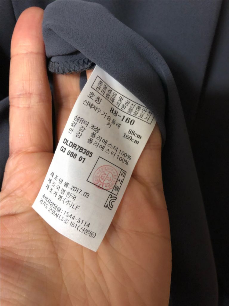 닥스 레이디스 원피스 여자 묶음 셔링 캡소매 럭셔리 우아 하객룩 이미지