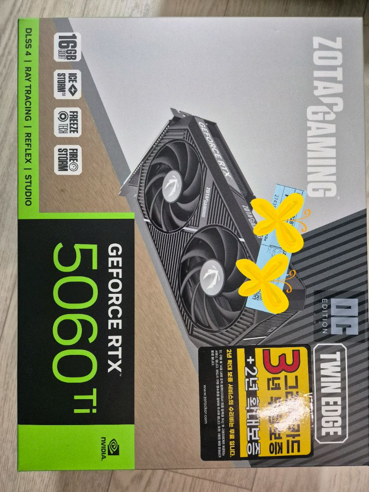zotac rtx 5060ti 16gb 이미지