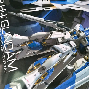 RG 하이뉴 건담 미개봉 반다이 건담 이미지