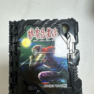 가면라이더 세이버 해골닌자전 이미지