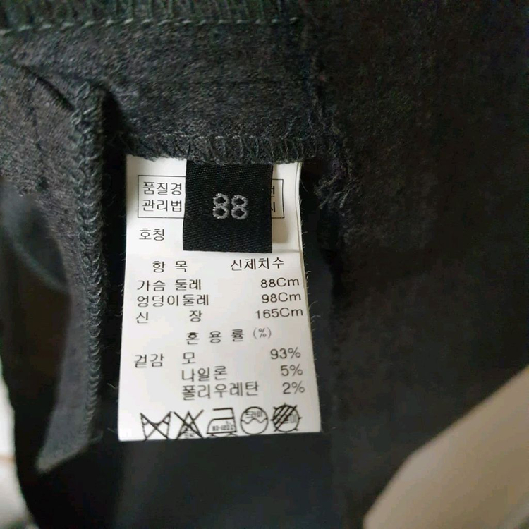 한섬 랑방컬렉션 시그니처 입체소매 리본바이어스 디테일 원피스 이미지