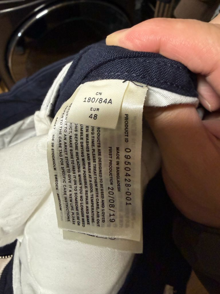 아르켓 네이비 팬츠 팝니다 이미지