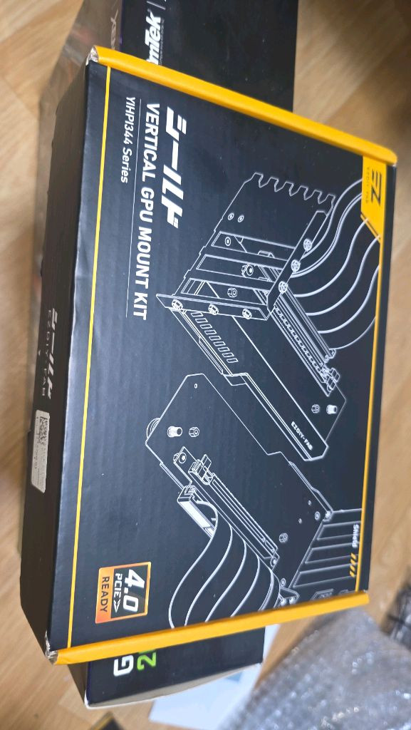 이엠텍 RTX2070SUPER + 라이저덱4.0 이미지