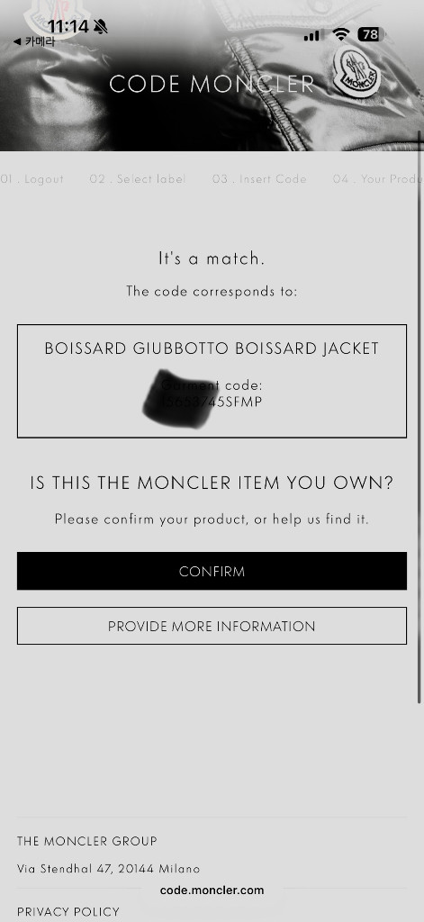 몽클레어 여성 바람막이 점퍼 이미지