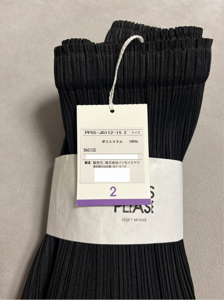 플리츠플리즈 베이직스커트 블랙 2 사이즈 새상품(25.12 구입) 이미지