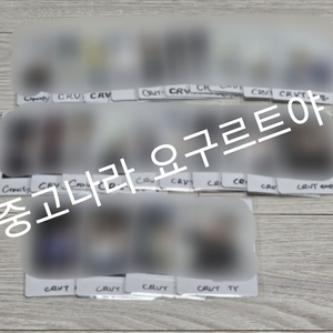 크래비티 CRAVITY 태영 싸인폴라 이미지
