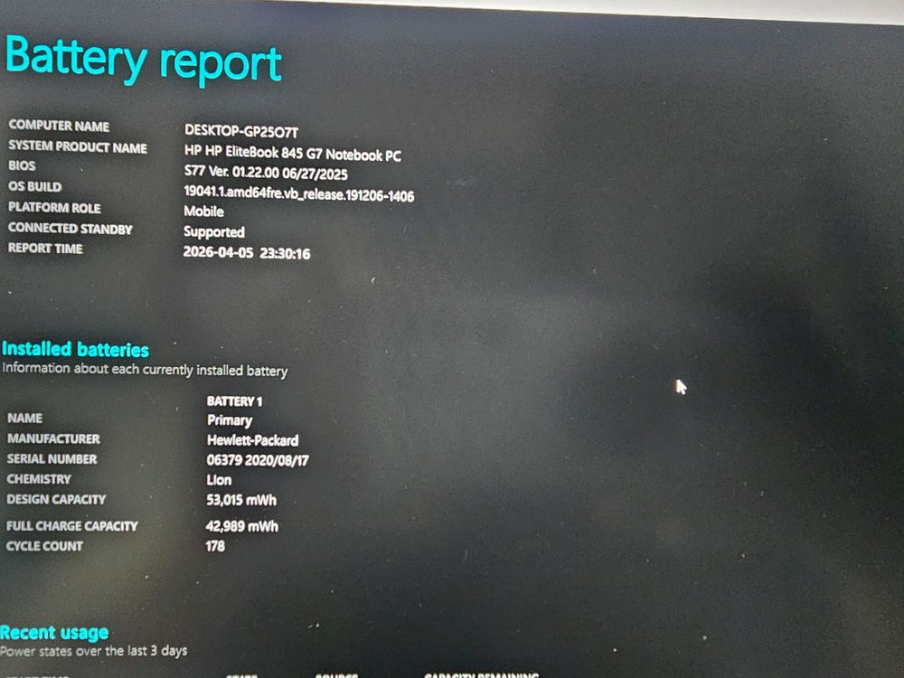 라이젠 프로. 엘리트북 부품용 8코16쓰레드 이미지