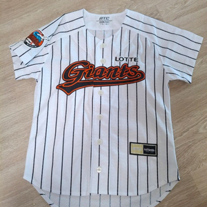 롯데자이언츠 노마킹 어센틱 홈 스트라이프 44사이즈 유니폼 이미지