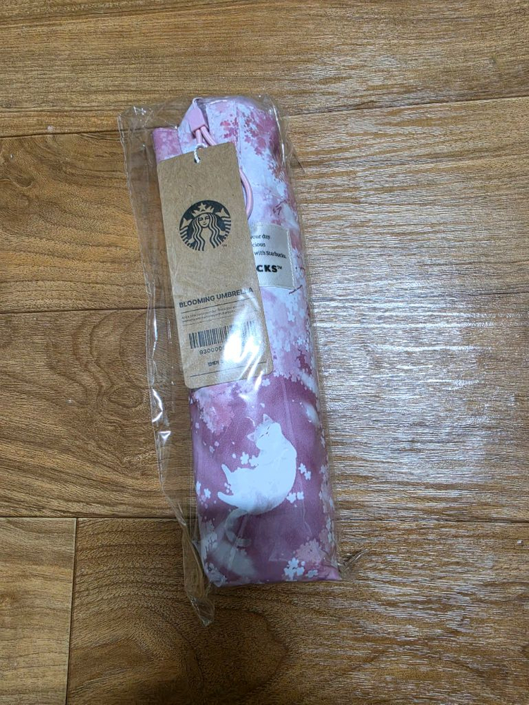 26000 스타벅스 우산 1 미개봉새것 이미지