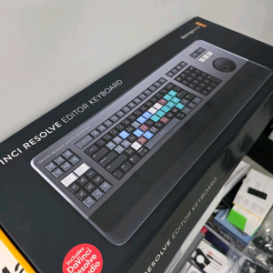 다빈치 리졸브 에디터 키보드 davinci resolve editor keyboard 이미지