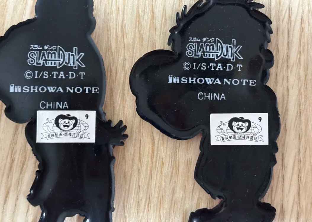 [슬램덩크] 고전굿즈&책&영화 특전 세트 이미지