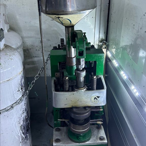 접시뻥튀기기계 이미지