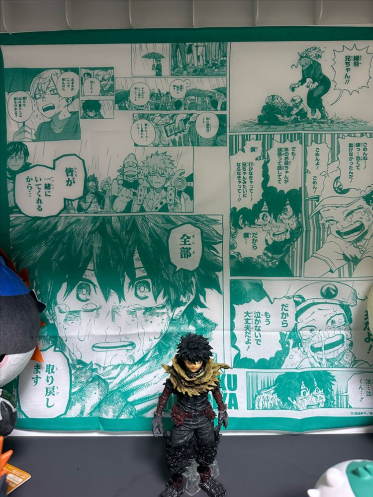 나의히어로아카데미아 이치방쿠지 미도리야A상 이미지