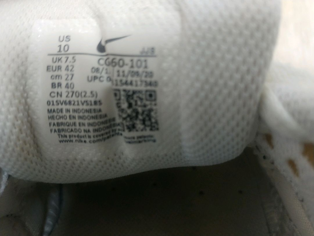 나이키에어맥스90운동화런닝화조깅화워킹화스니커즈로퍼아디다스뉴발란스푸마 이미지