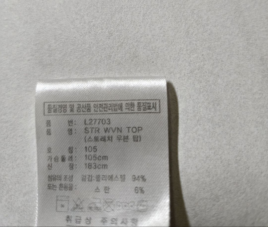 105)아디다스 블랙 후드 바람막이 자켓점퍼 이미지