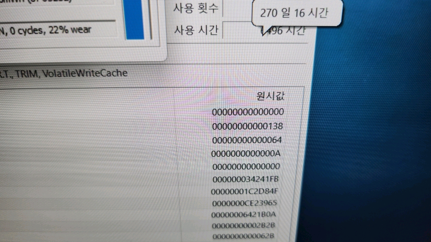 MSI GP66 10UG 고성능 게이밍 노트북/RTX3070,1.5TB 이미지