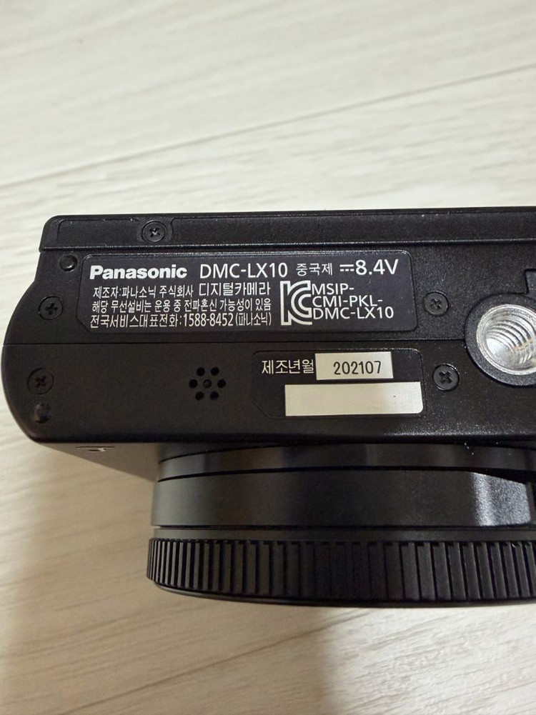 새것같은 파나소닉 루믹스 LUMIX LX10 컷수 149 이미지