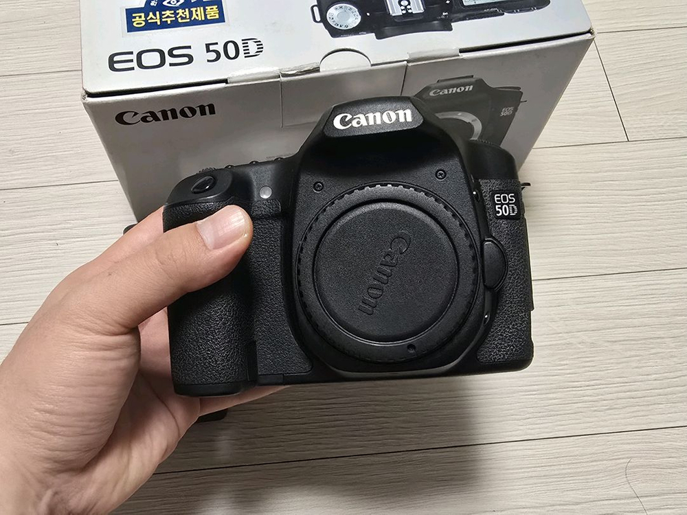캐논 EOS 50D DSLR 카메라 이미지